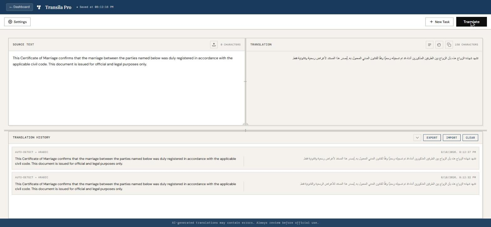 TransilaPro — AI translation workspace with source text, translation output, and translation history
